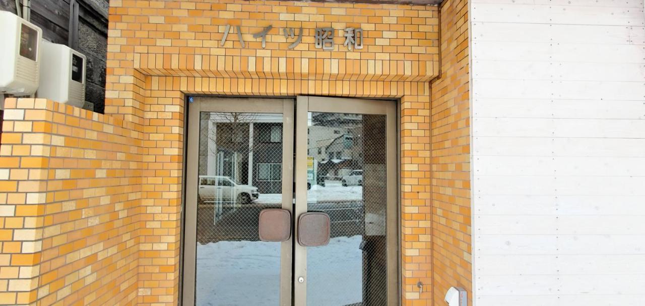 札幌市中心部大通公園まで徒歩十分観光移動に便利なロケーションh705 المظهر الخارجي الصورة